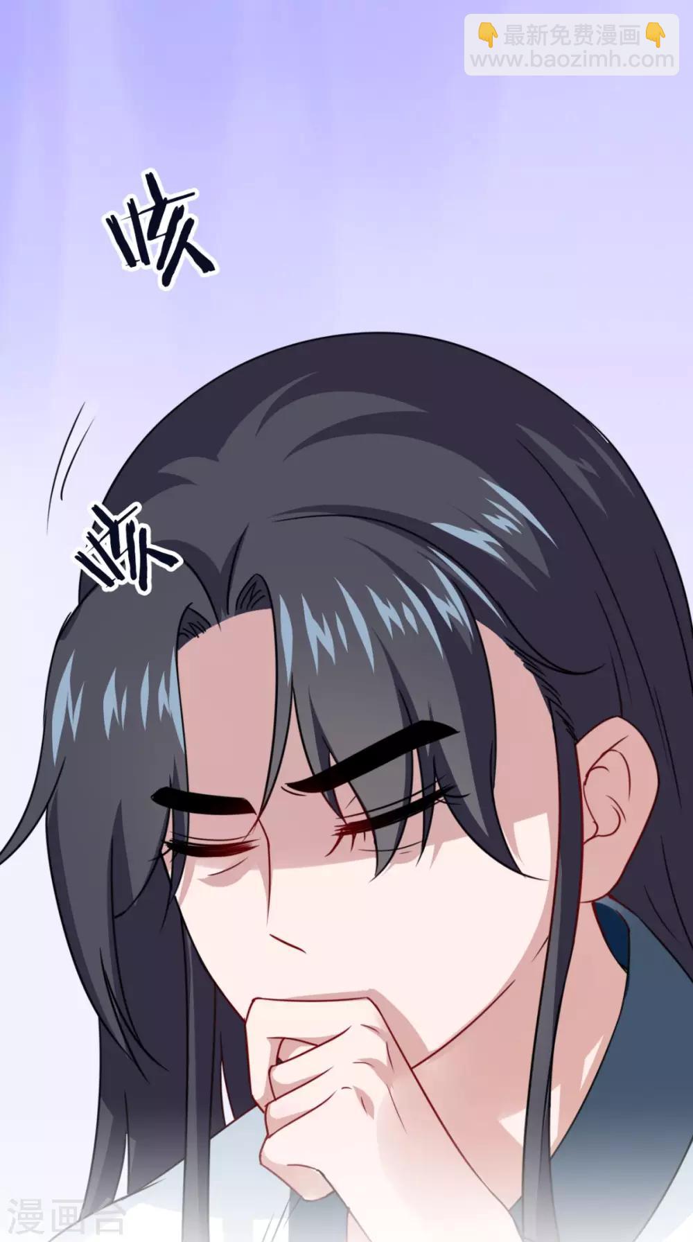 第155话 就会耍流氓8