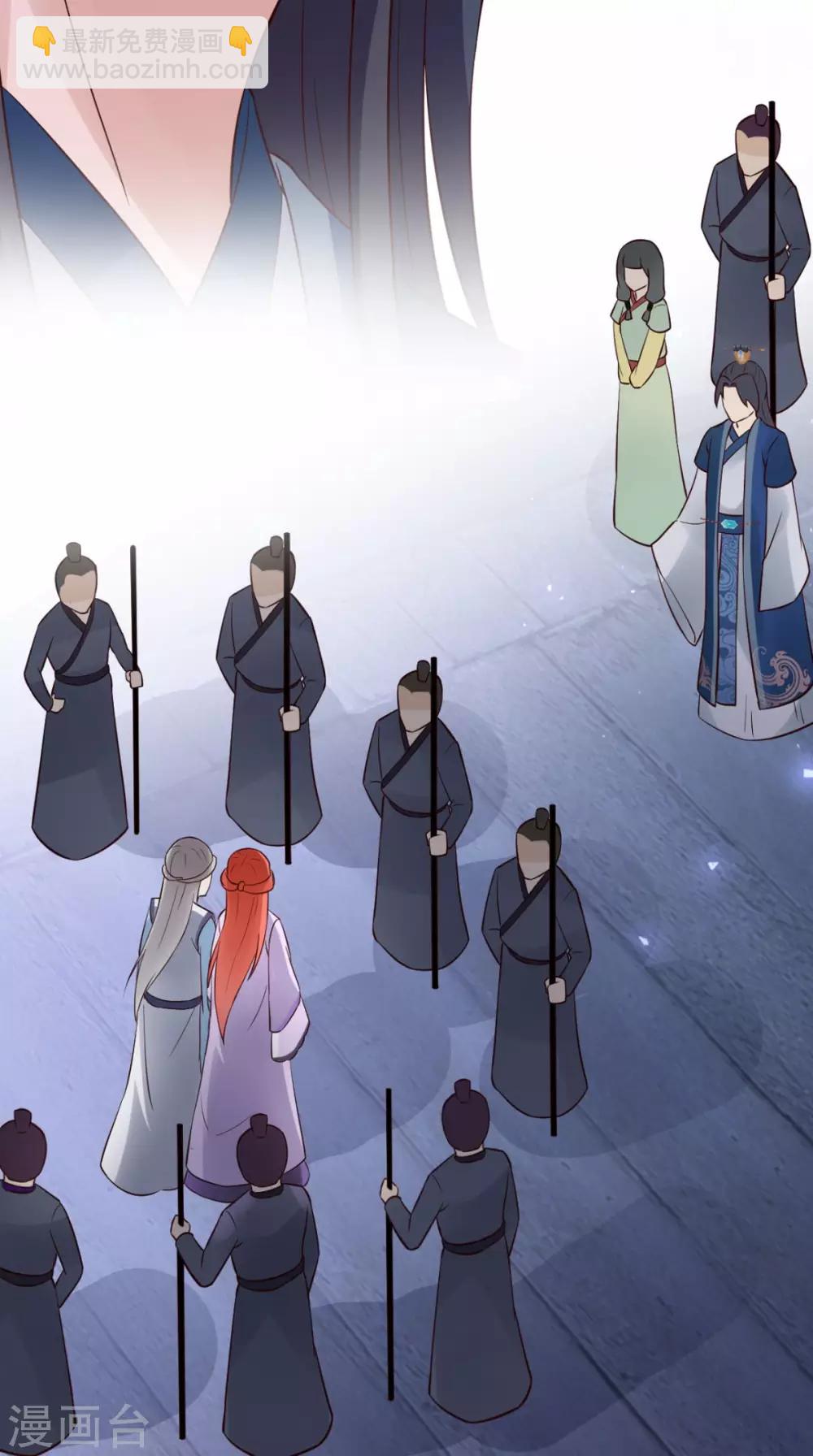 第156话 男人都是大猪蹄子47