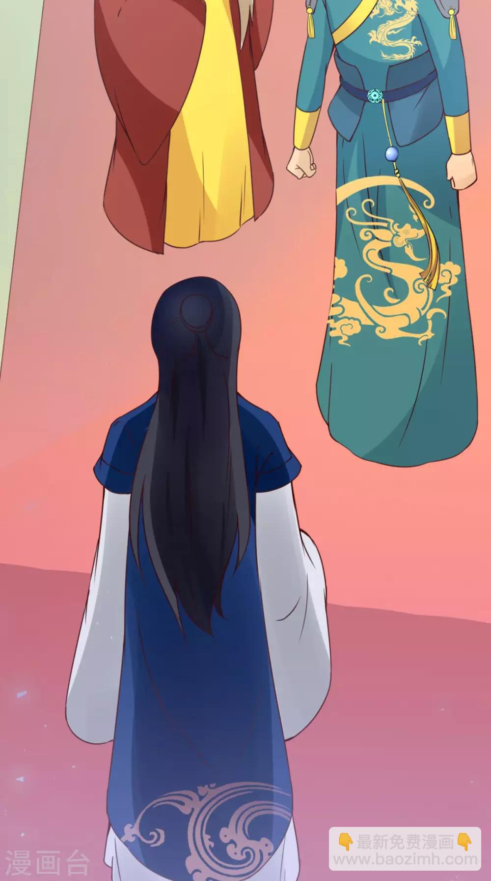 第156话 男人都是大猪蹄子9