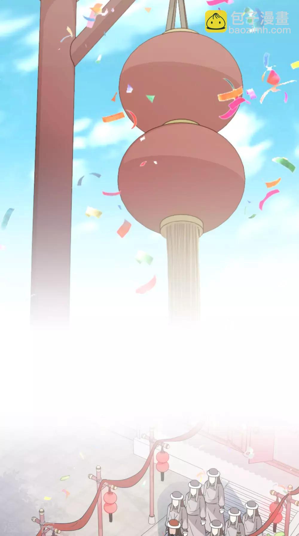 第157话 我们没什么好说的12