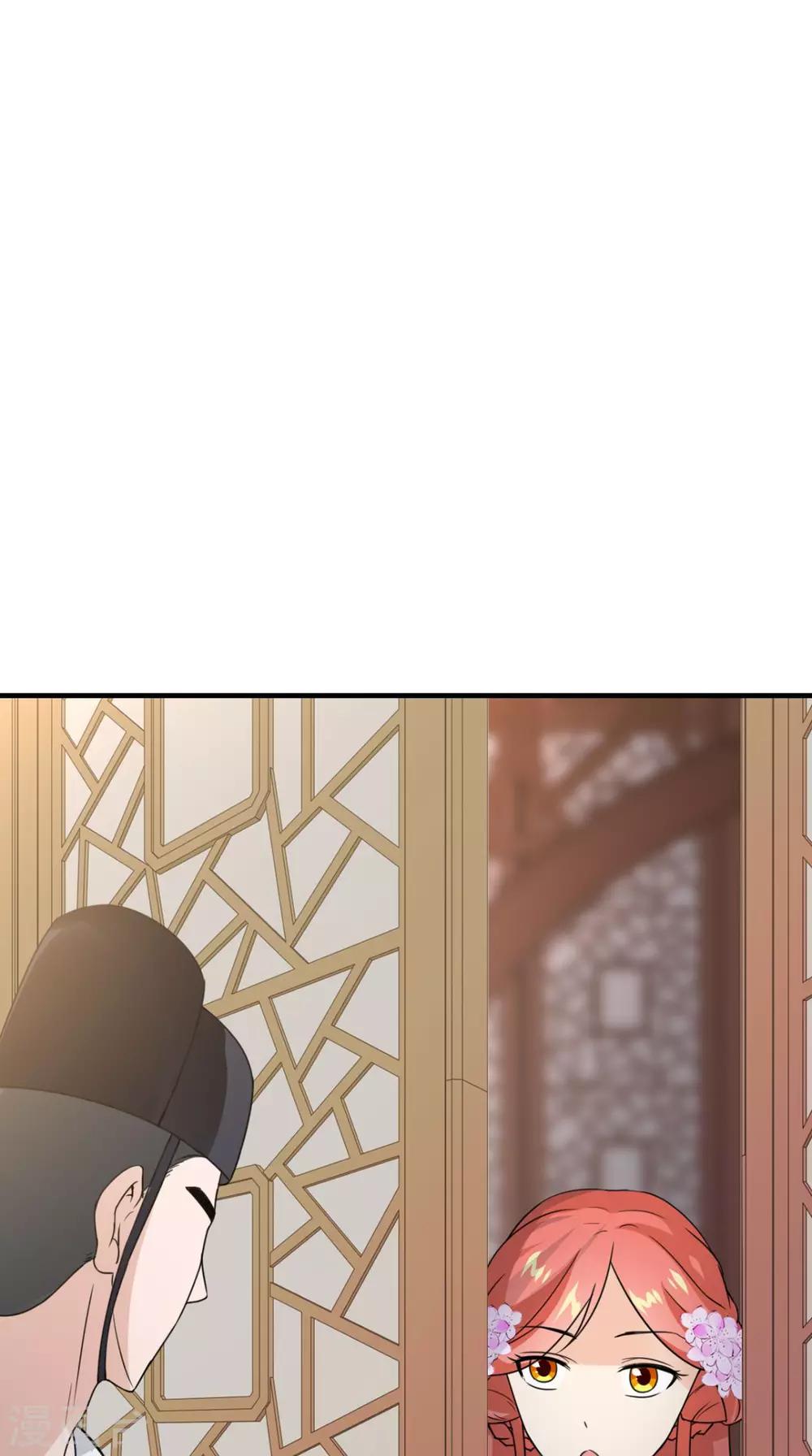 第158话 羊入虎口6