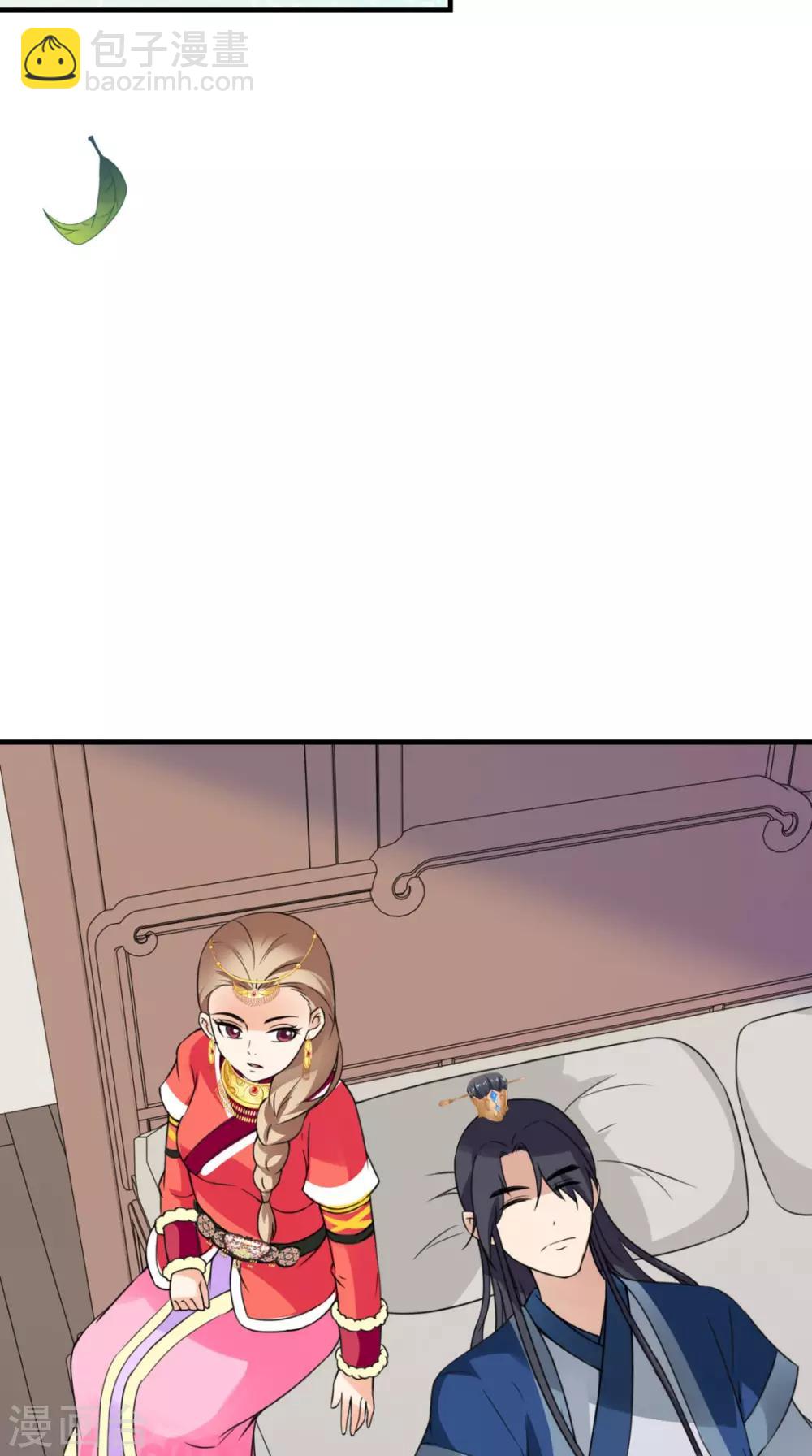 第159话 无法根治13