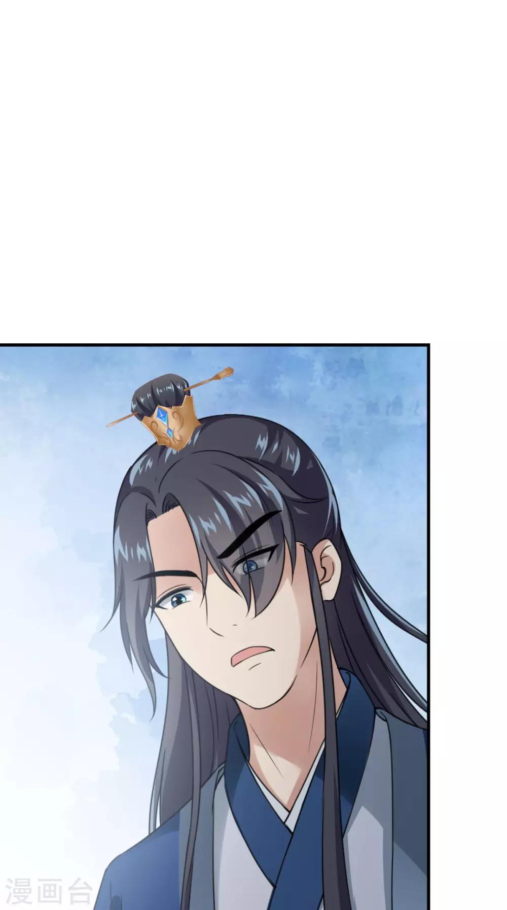 第159话 无法根治4