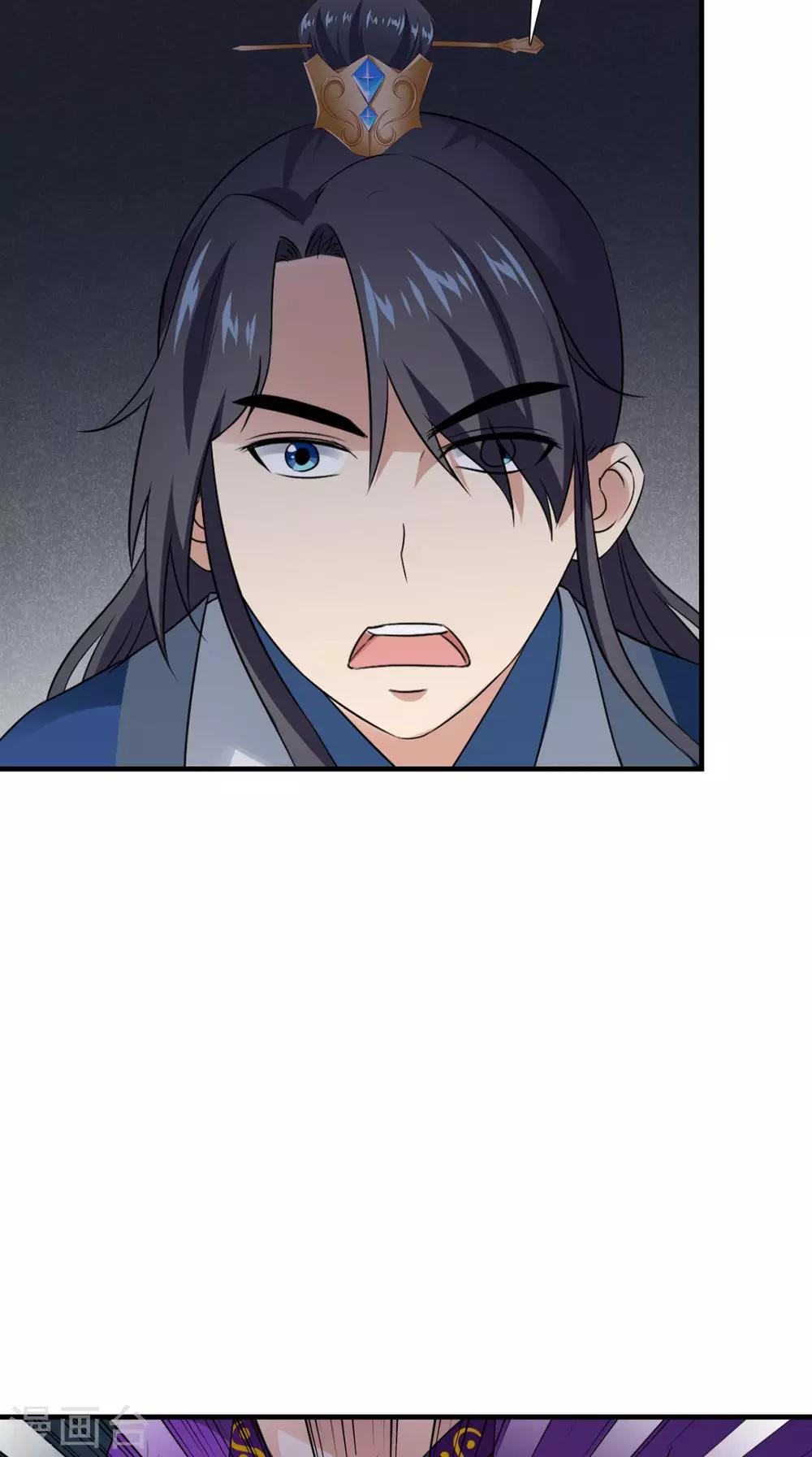 第163话 都是装的18