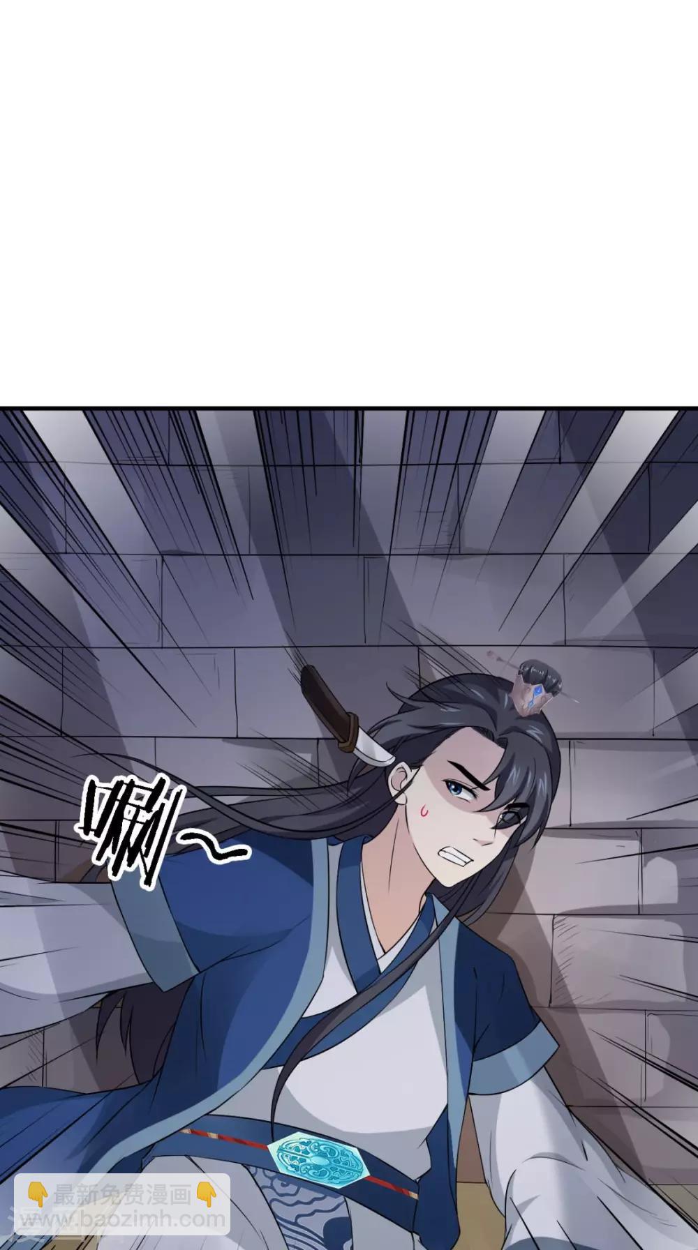 第163话 都是装的21