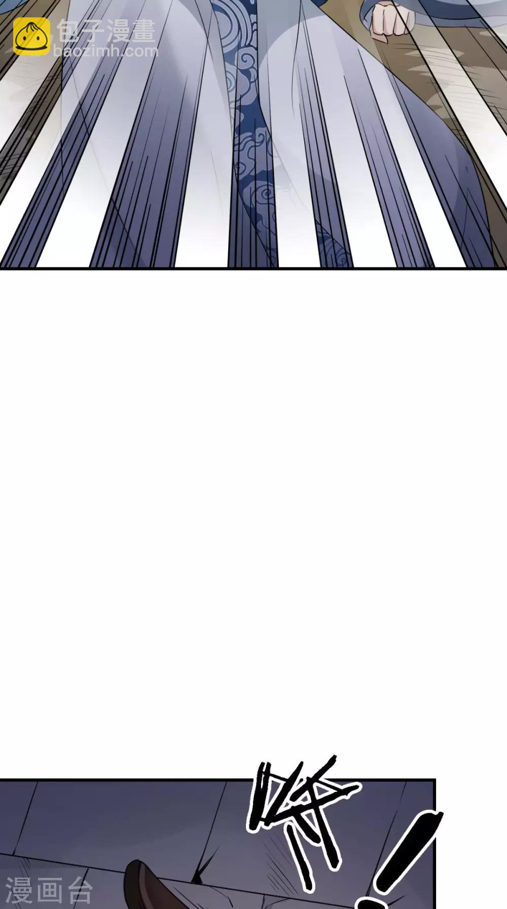 第163话 都是装的22