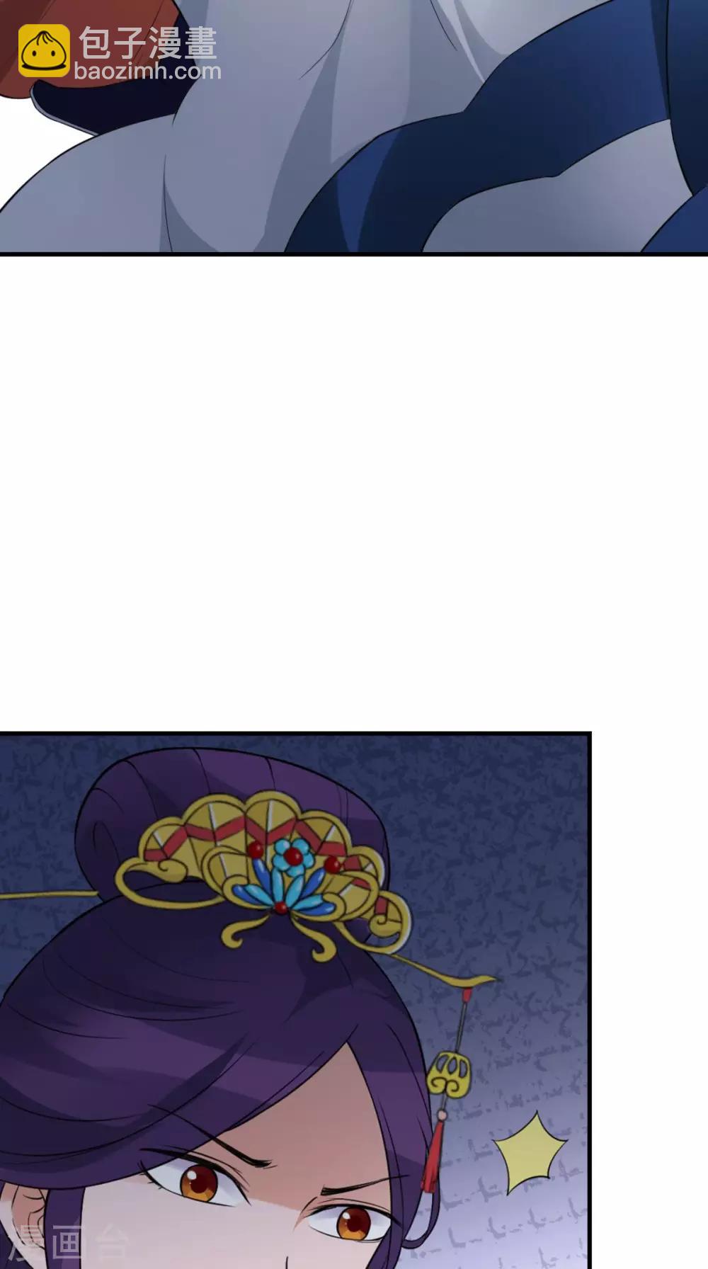 第163话 都是装的28
