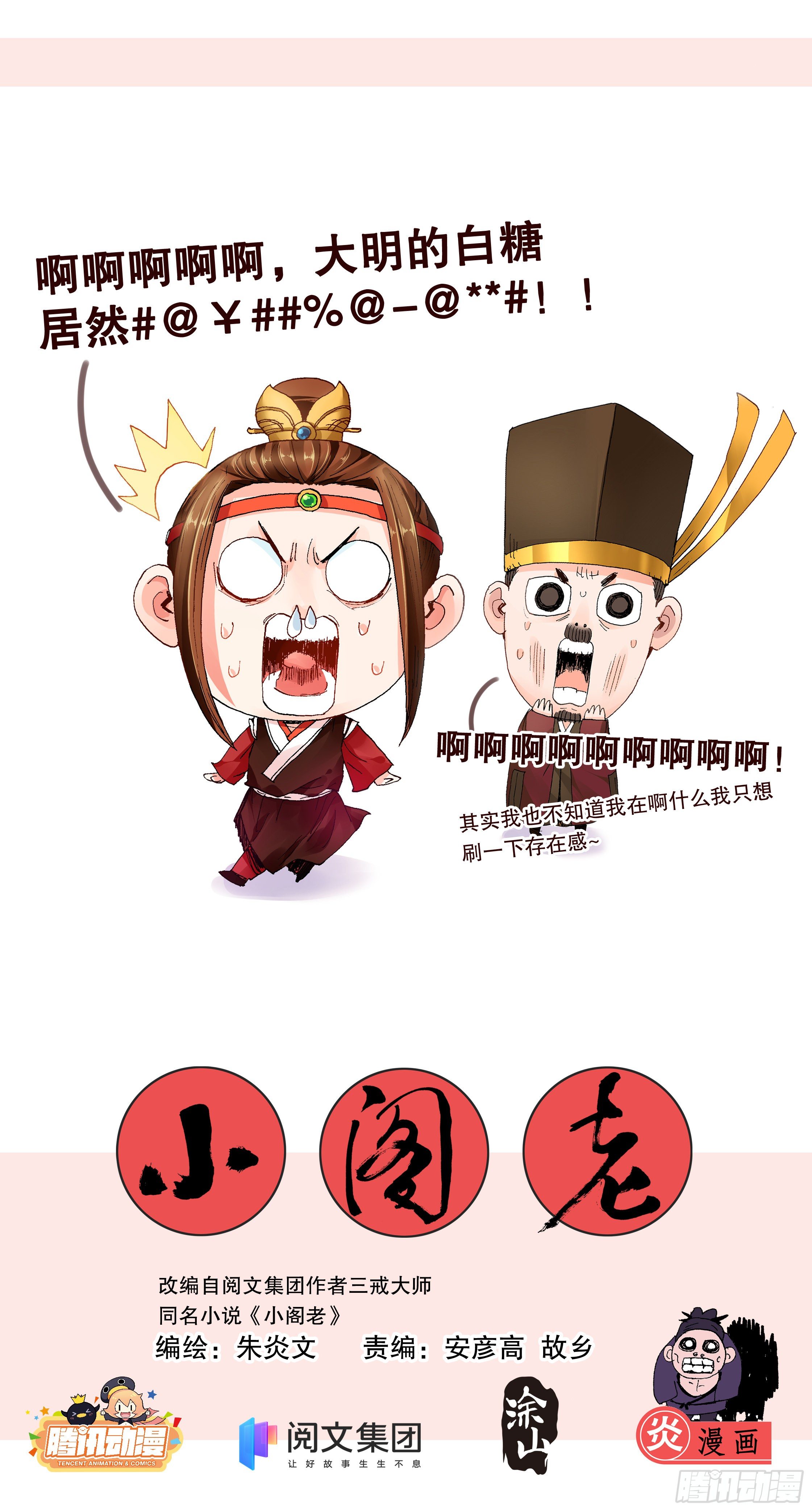 011 书中自有黄金屋0