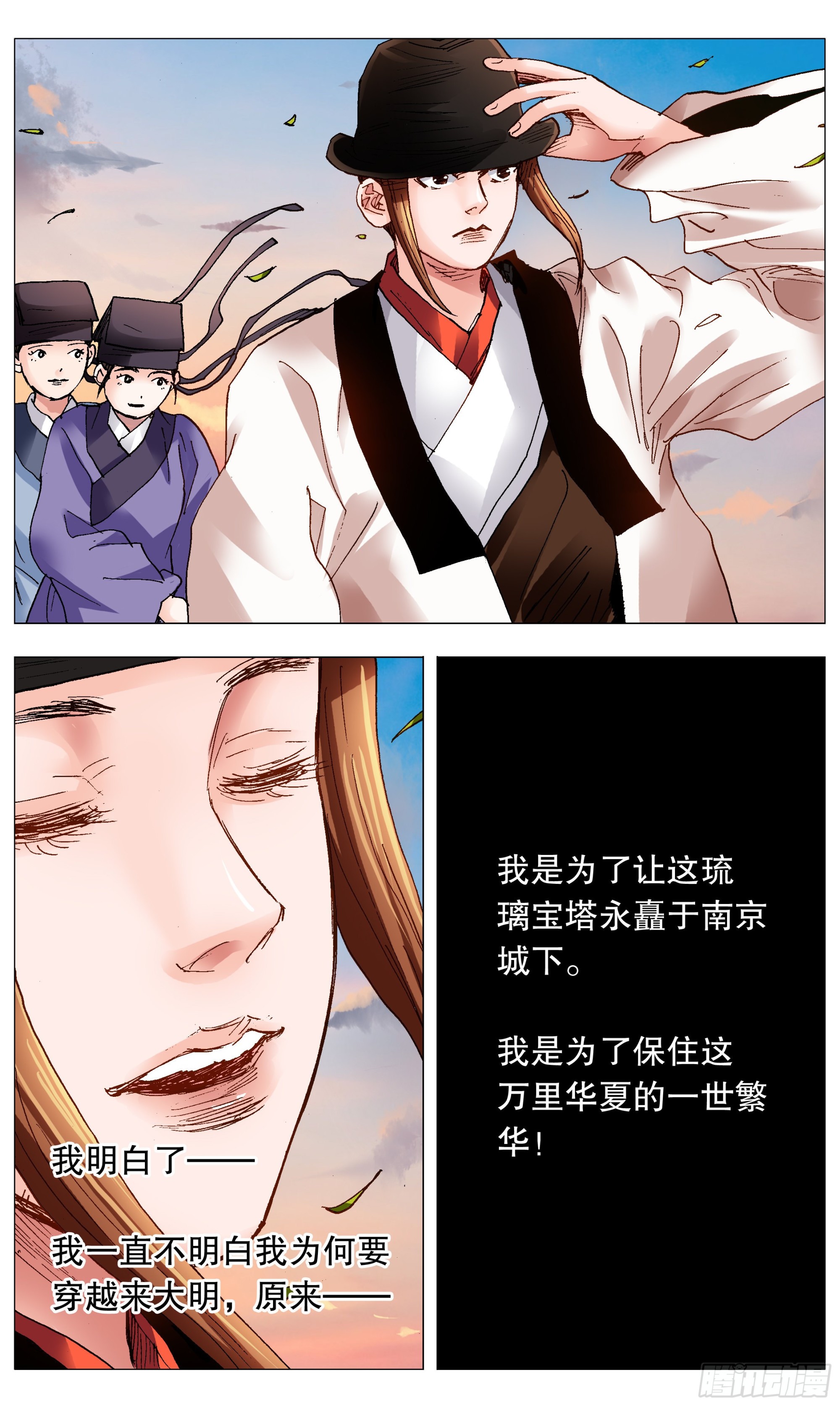 089 高处的格局1