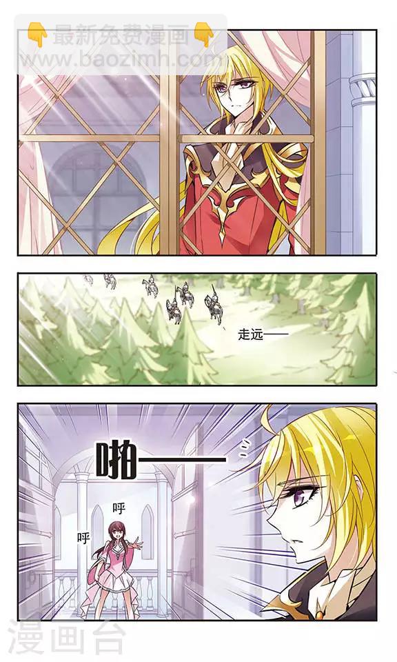 第55话 思念的重量9