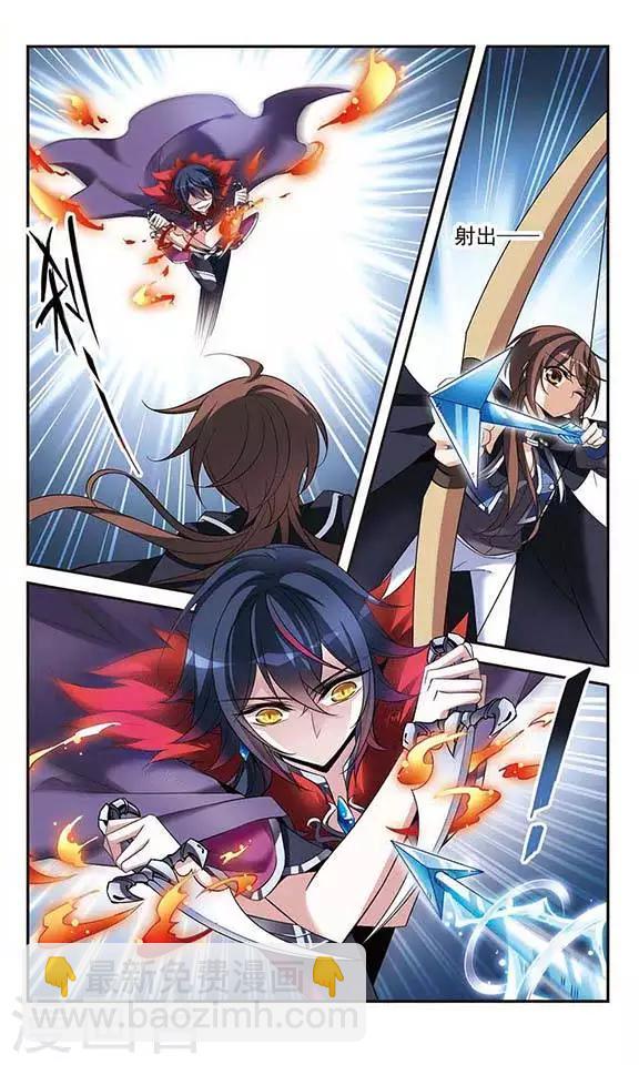 第82话 金瞳显现11