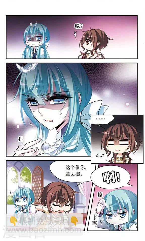 第119话 久违的兄弟5