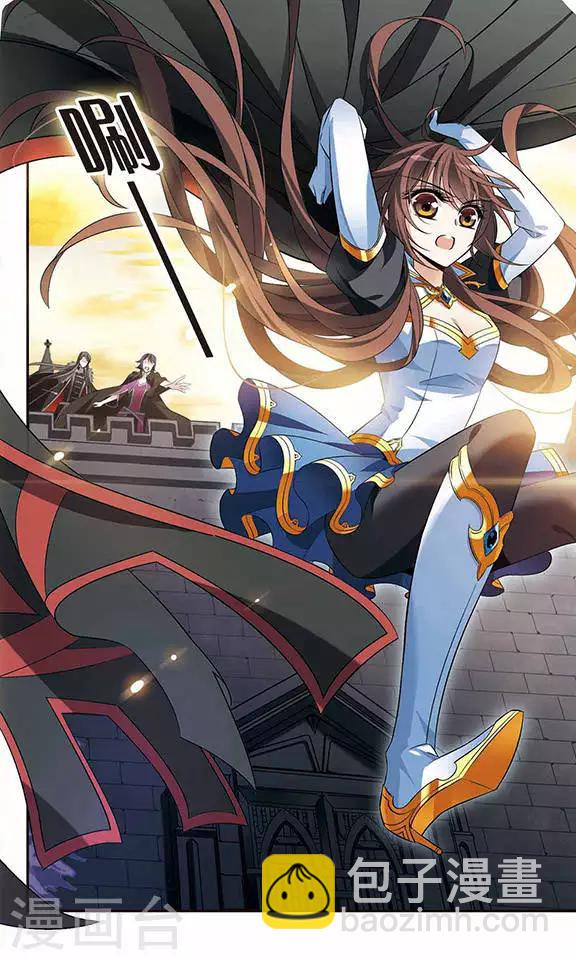 第132话 保护有你的世界5