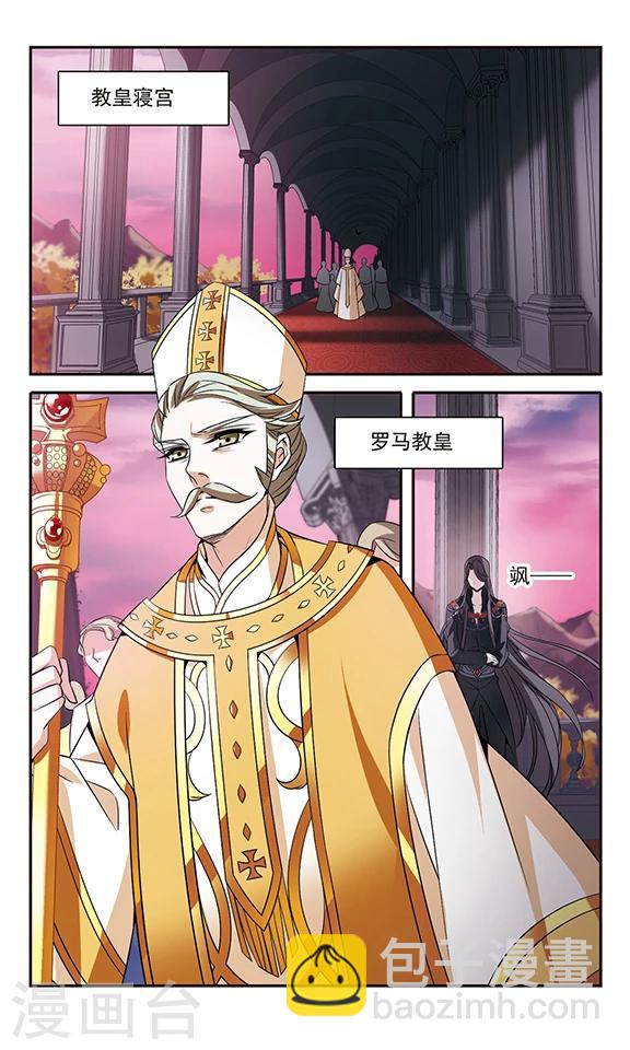第137话 计划11