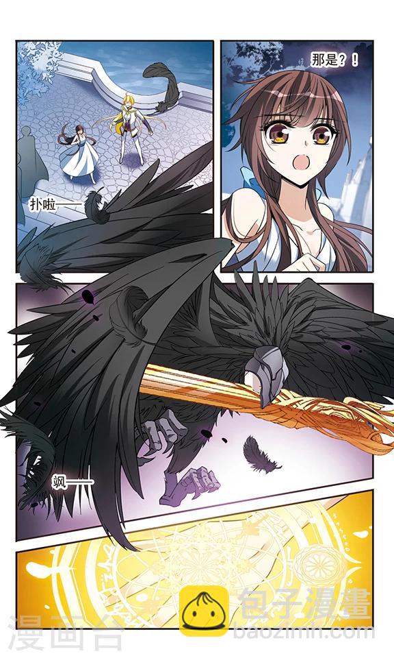 第137话 计划18