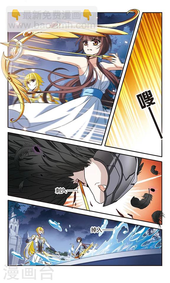 第137话 计划19