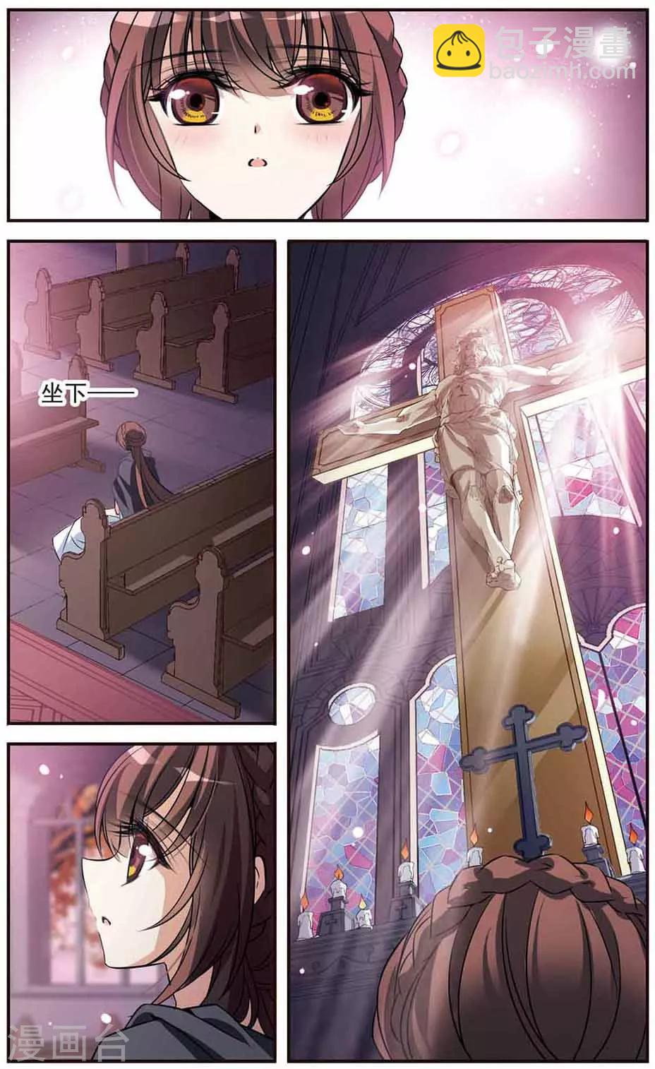 第147话 再次离别6