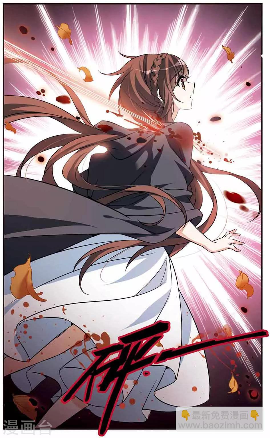 第147话 再次离别8