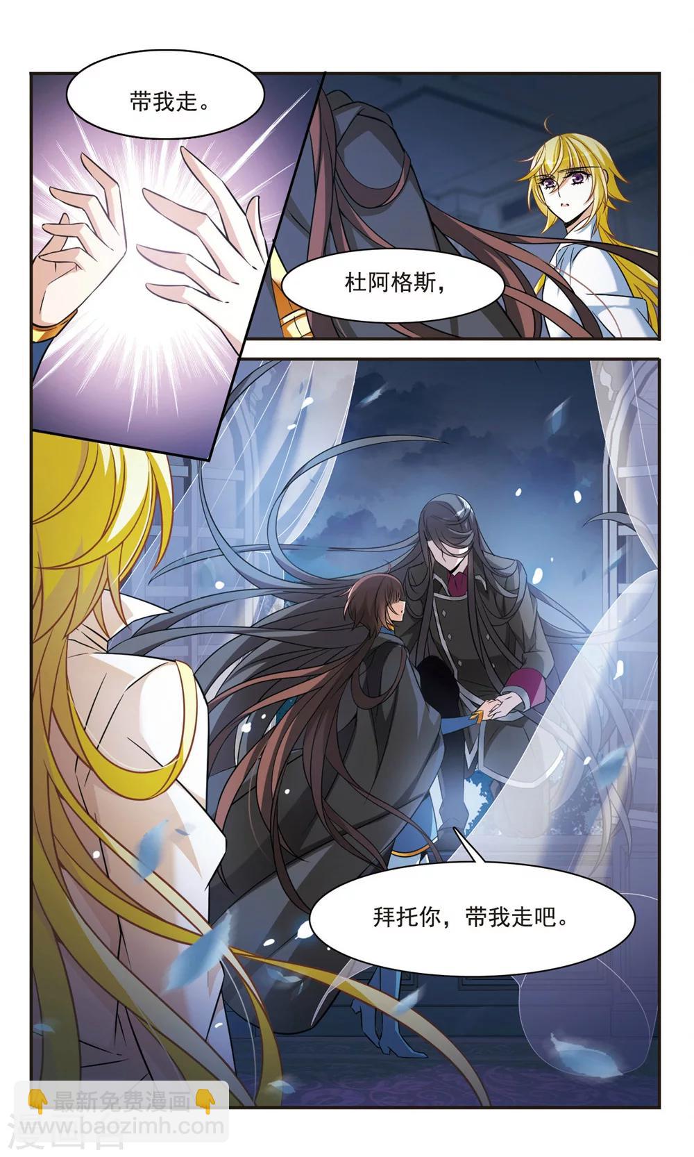 第154话 再会18