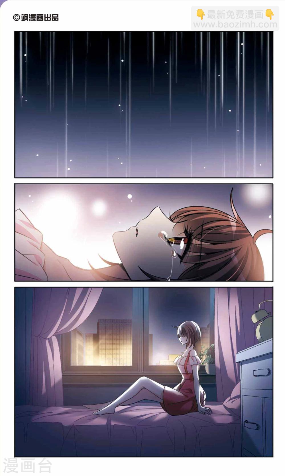 第165话1 最后的谜底1