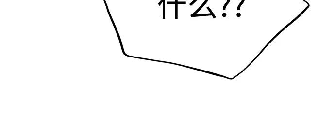 [第2话] 我会好好表现的109