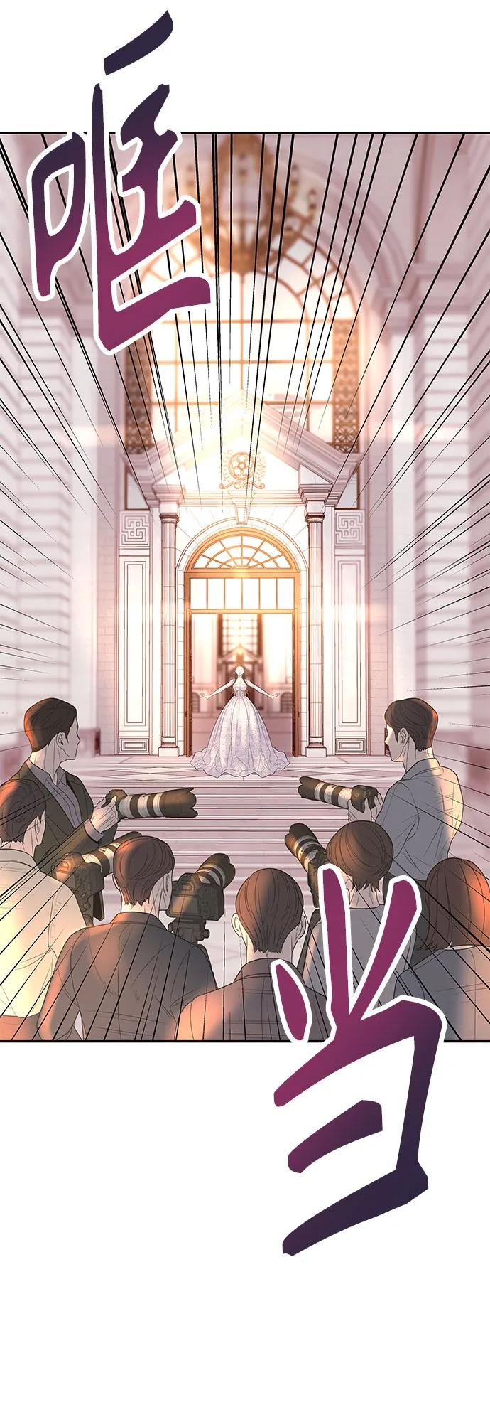 [第2话] 我会好好表现的13