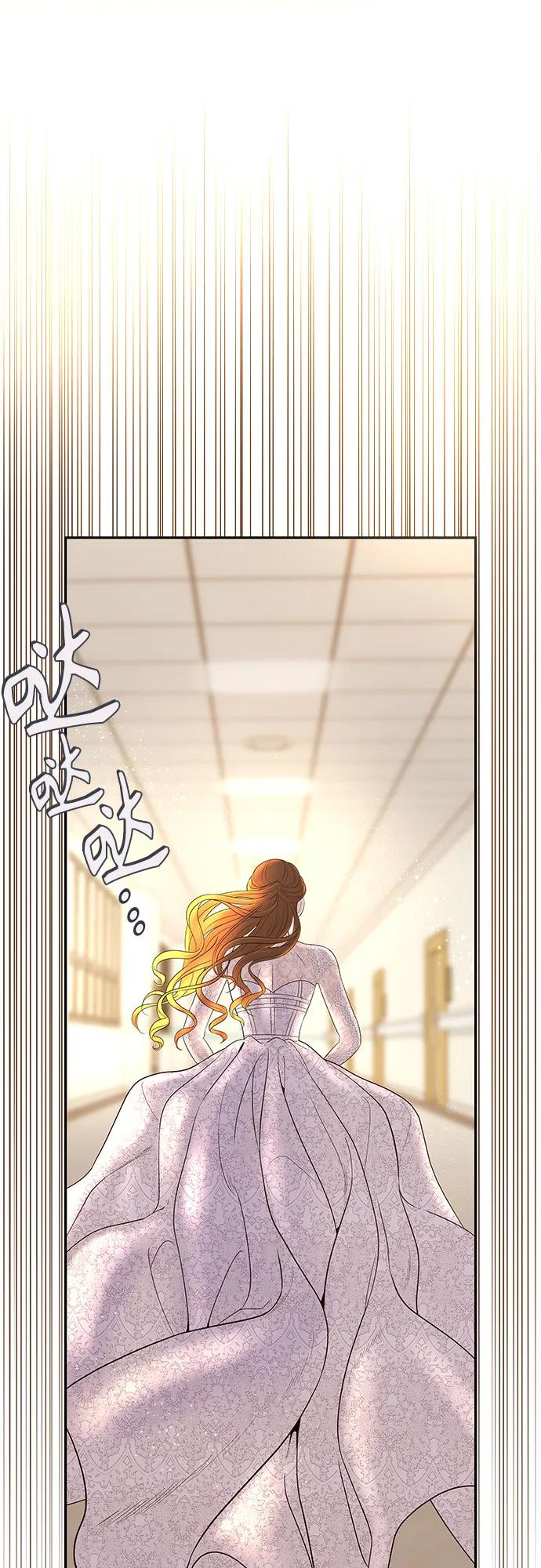 [第2话] 我会好好表现的32
