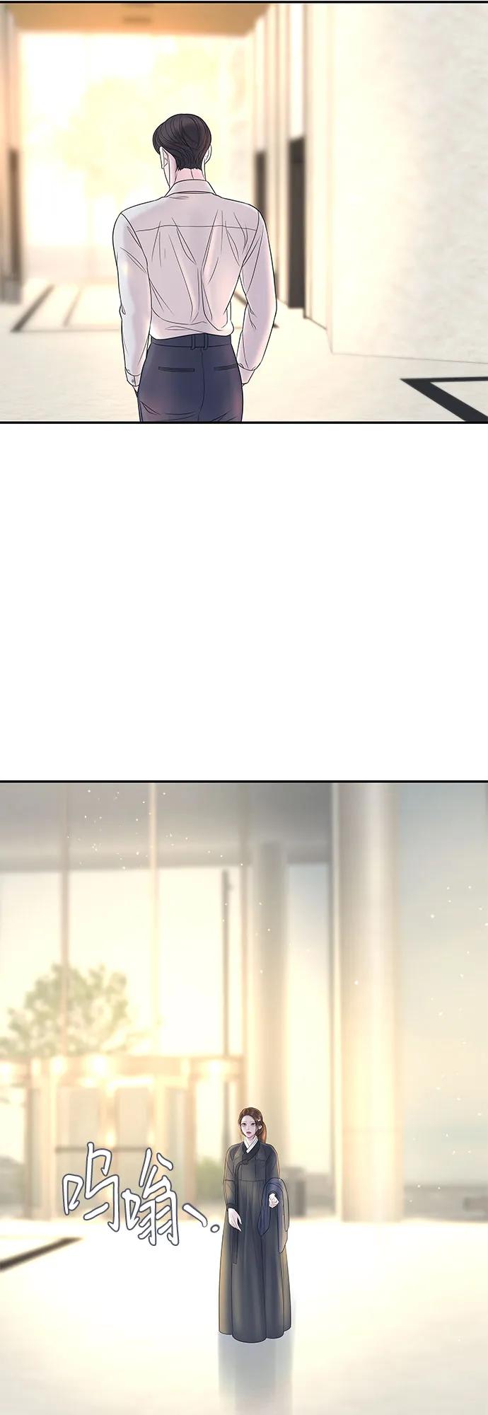 [第4话] 天赐良机24