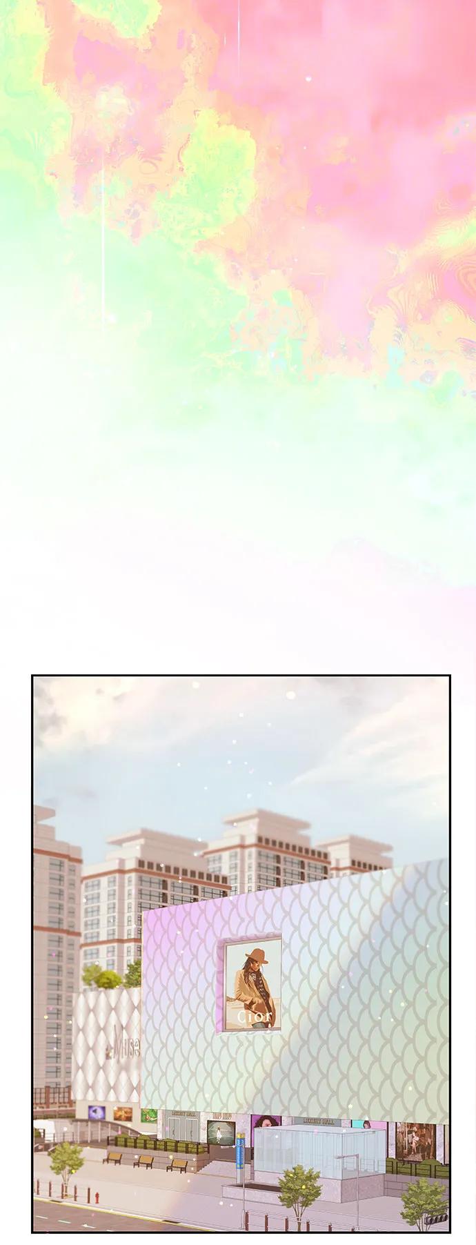 [第4话] 天赐良机77