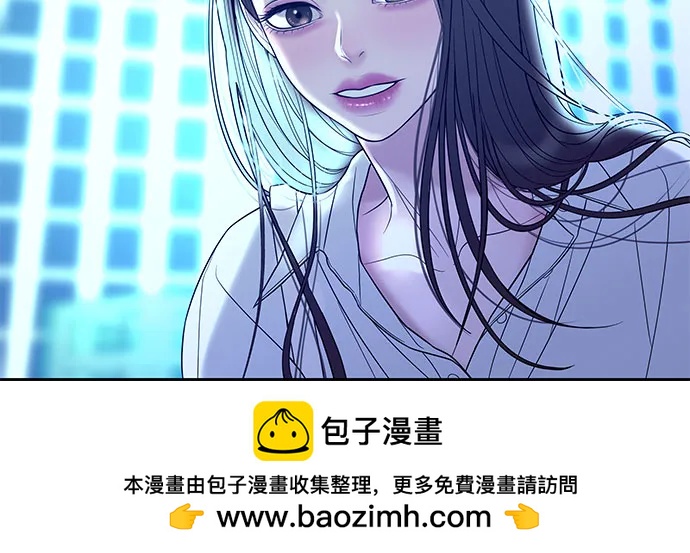 [第9话] 可以先换上我的衣服49