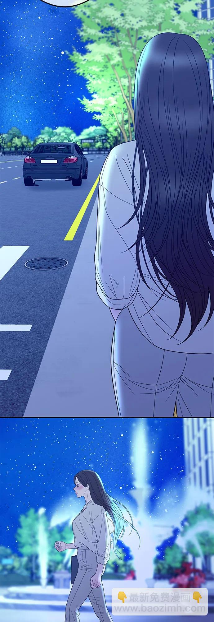 [第9话] 可以先换上我的衣服55
