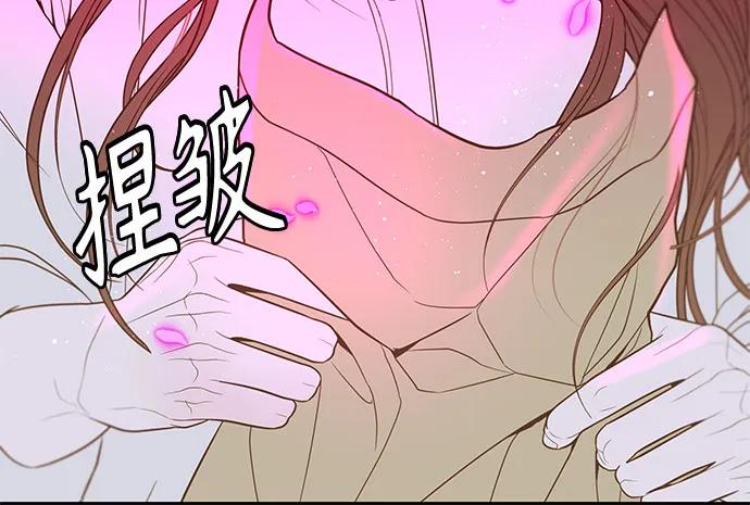 [第9话] 可以先换上我的衣服79