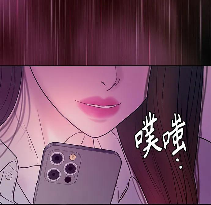 [第10话] 挑衅10