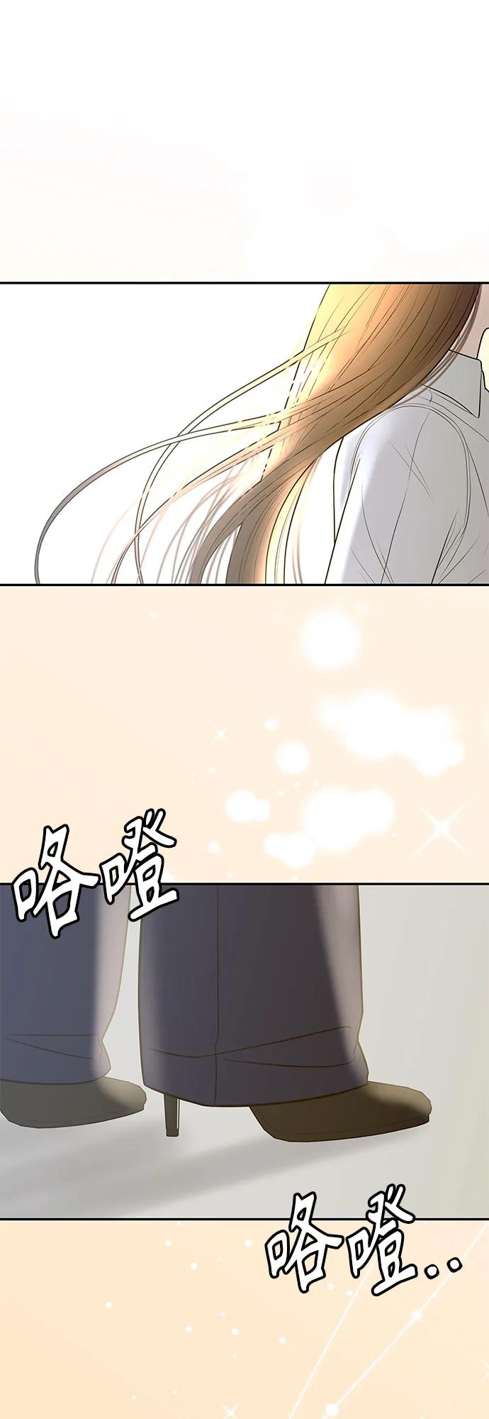 [第10话] 挑衅14