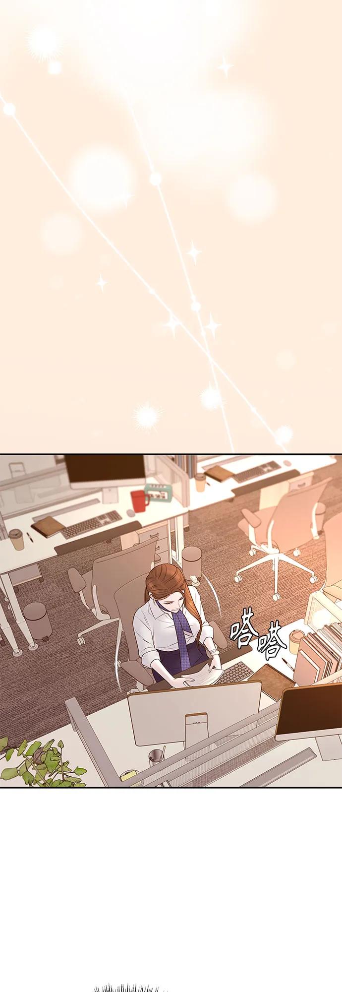 [第10话] 挑衅51