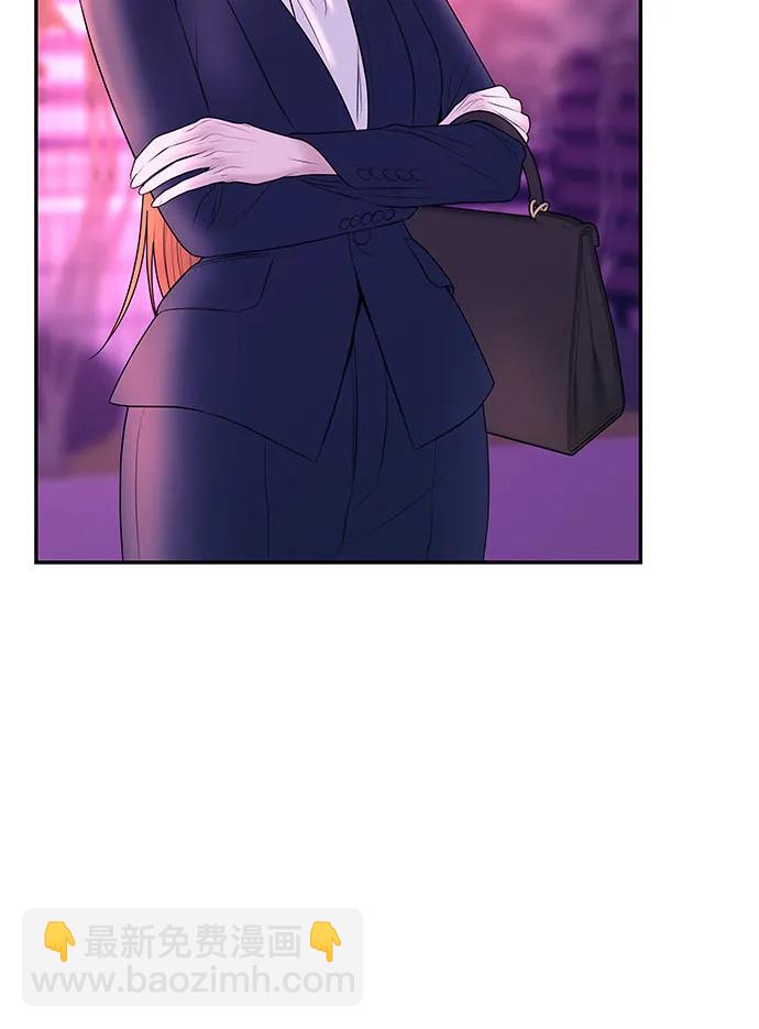 [第13话] 解除婚约27