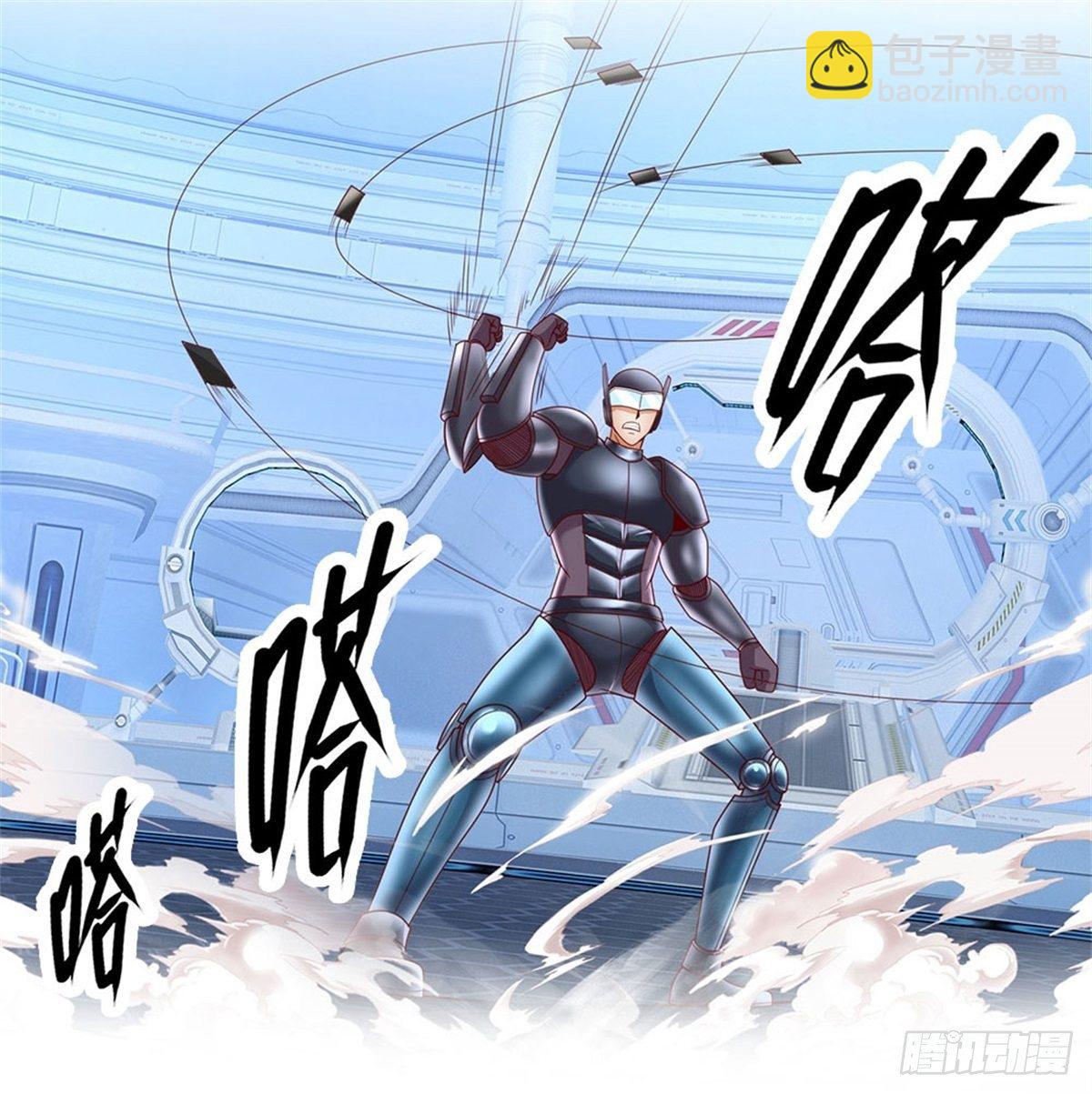 第3话 卡牌师最重要的是创造10