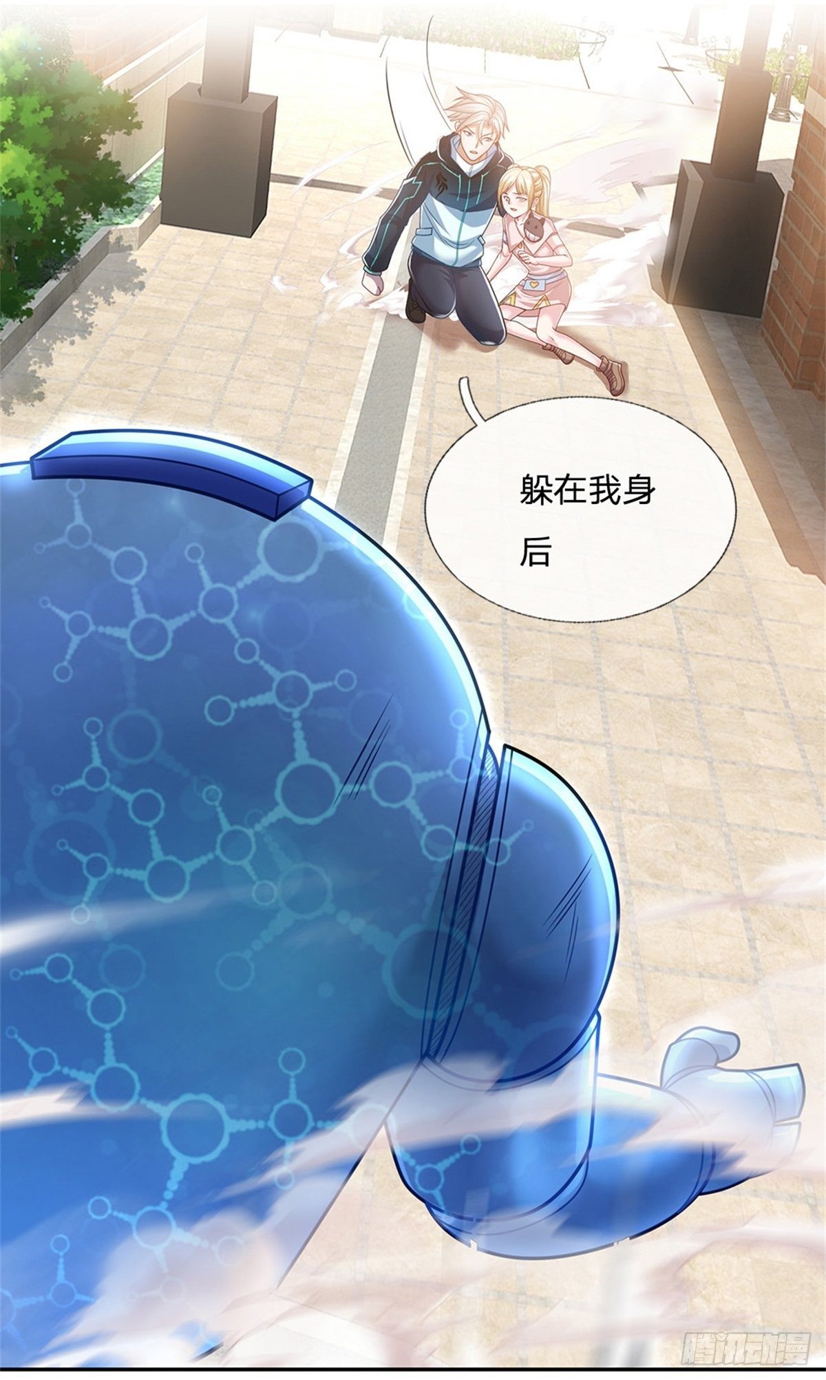 第8话 让你少惹事13