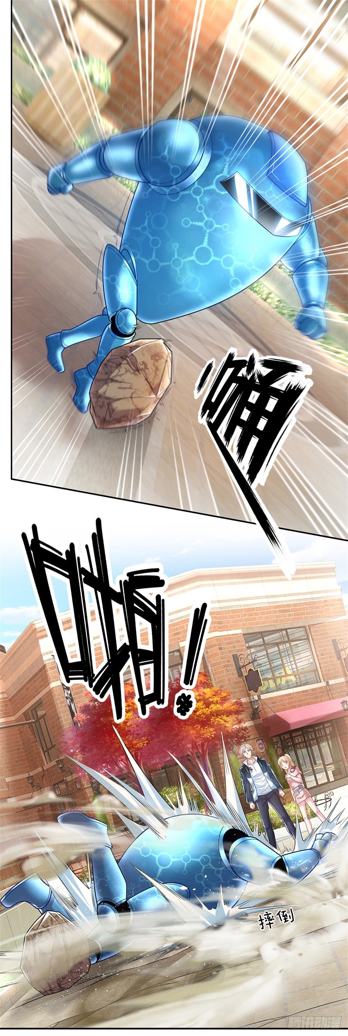 第9话 创造战斗的方法6