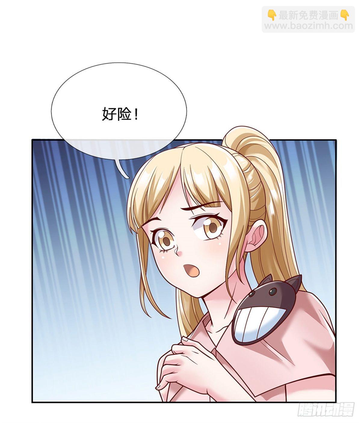第9话 创造战斗的方法7