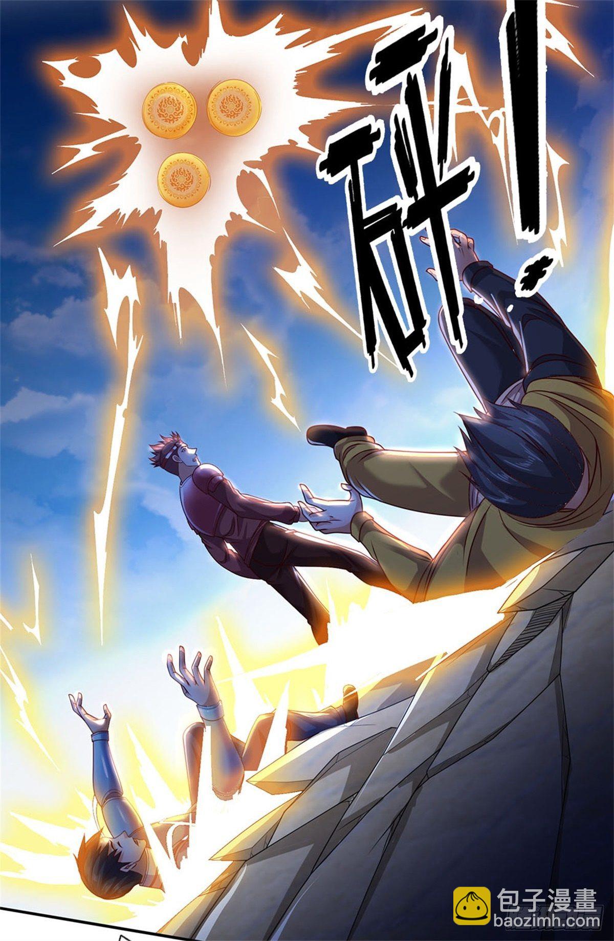 第14话 放学后等我6