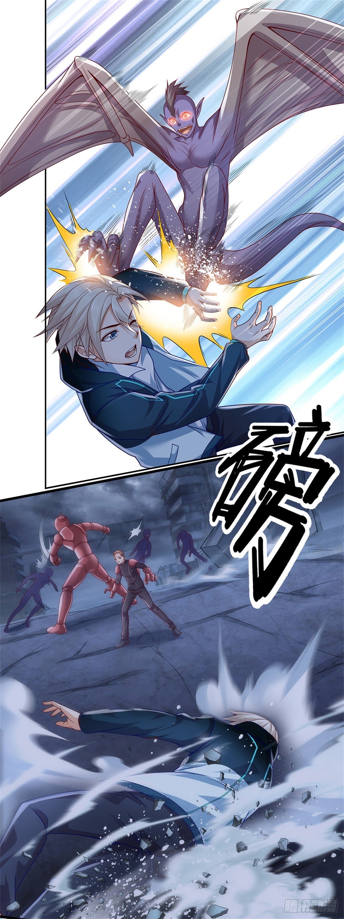 第21话 爆炸猴1