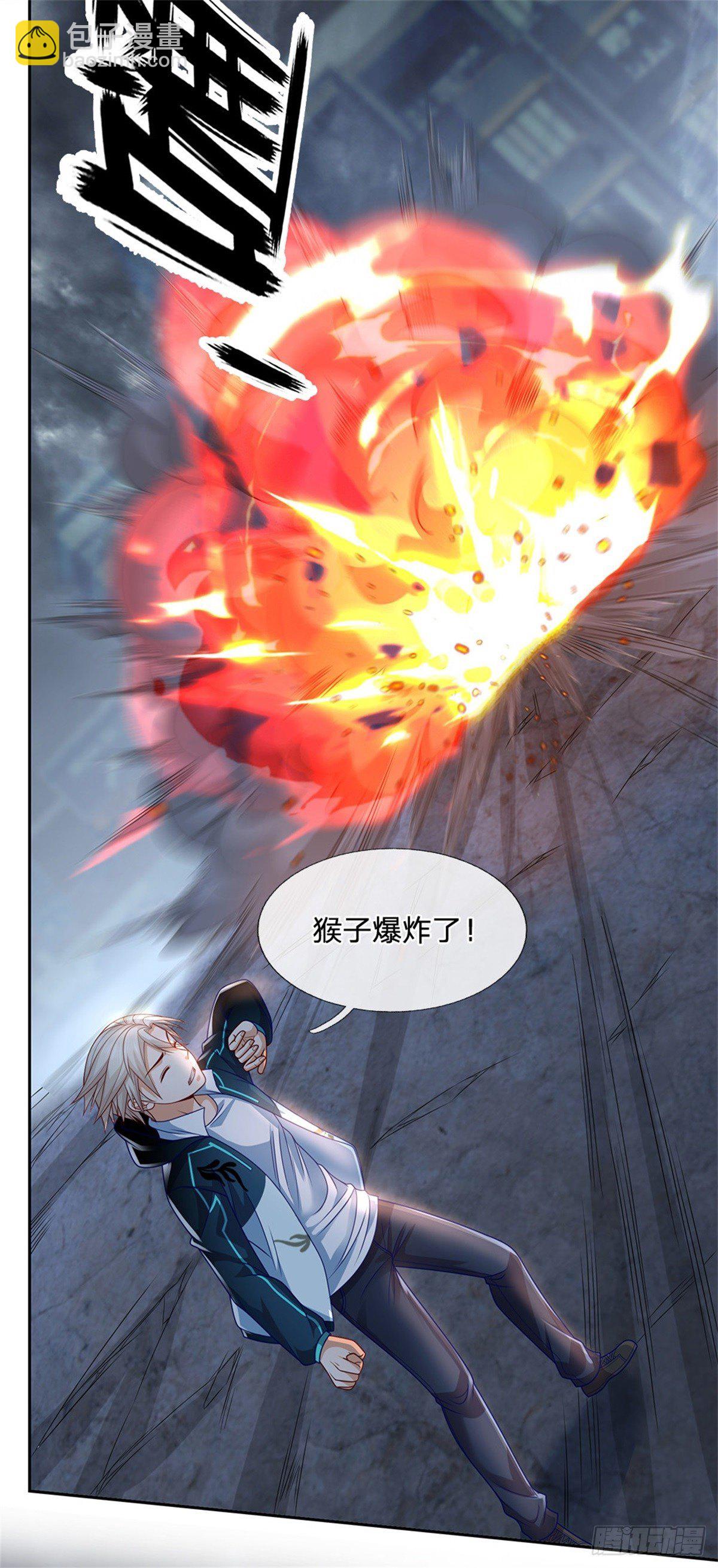 第21话 爆炸猴12