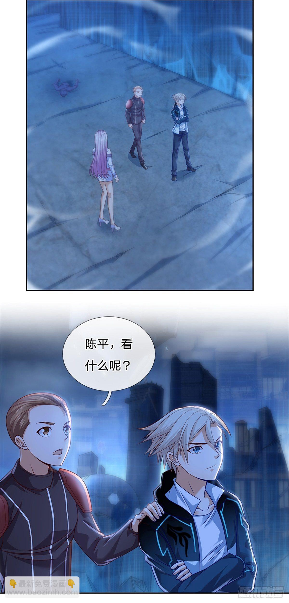 第24话 封印的世界卡2