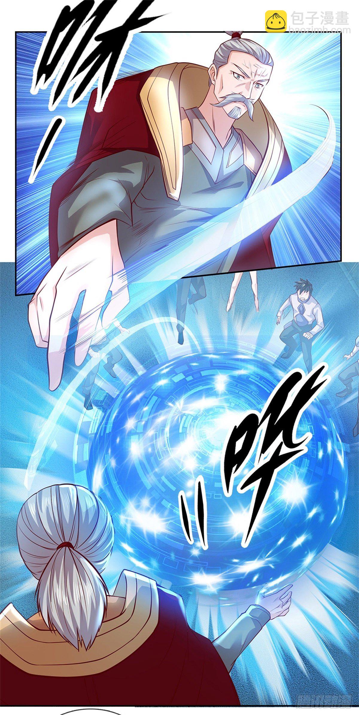 第30话 造物师老校长10