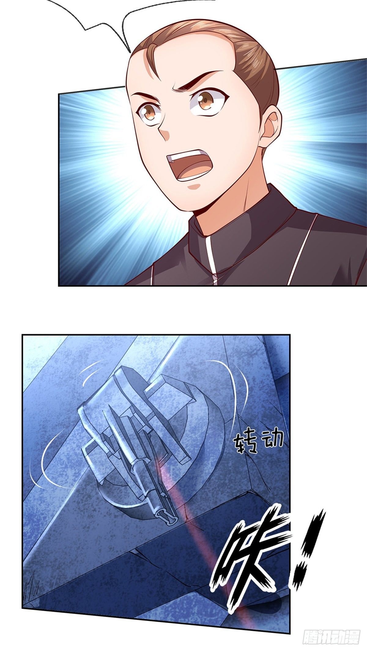 第33话 出乎意料的攻击18