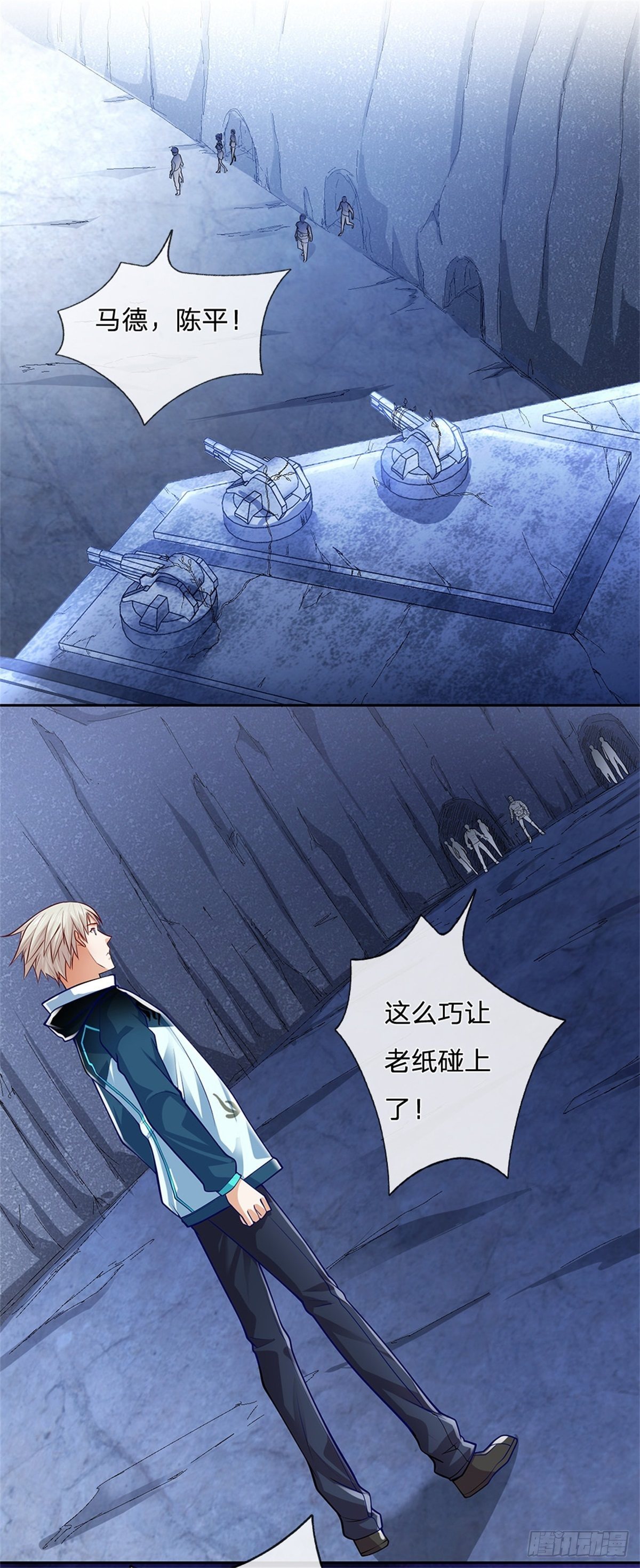 第33话 出乎意料的攻击9