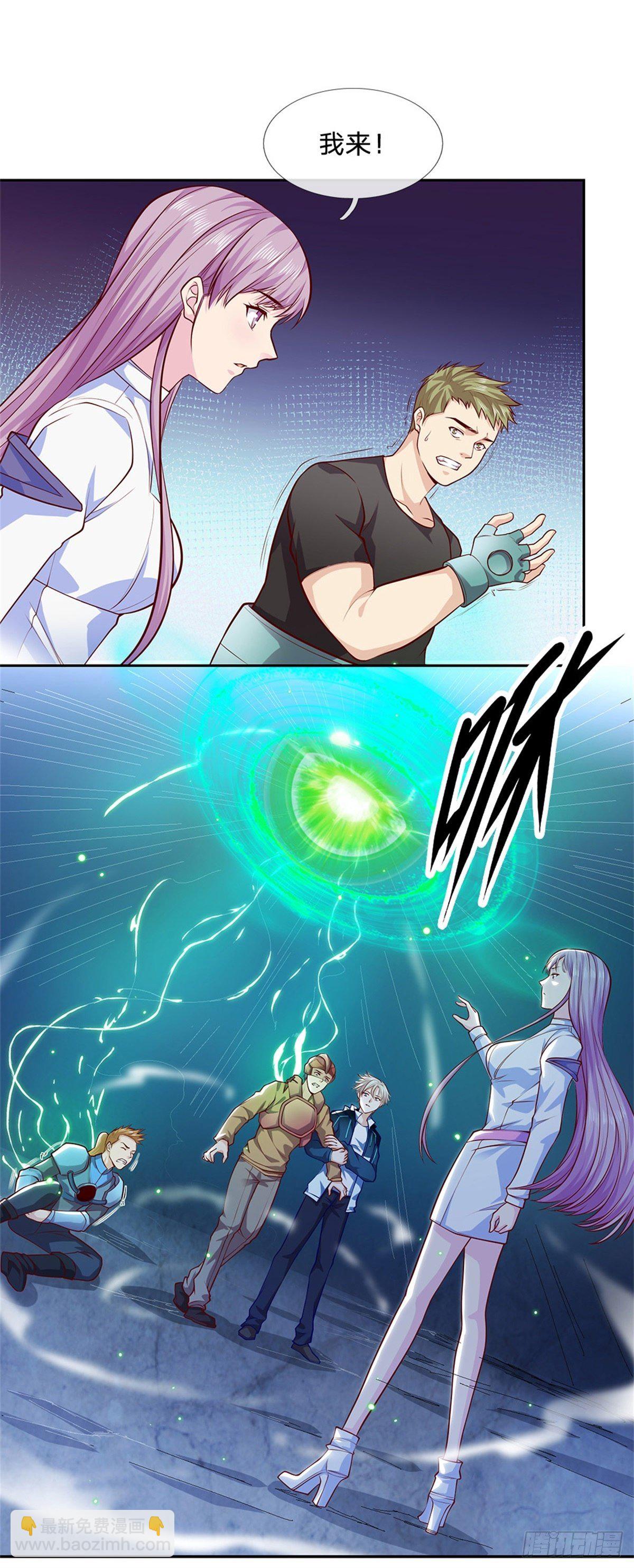 第35话 绝境6