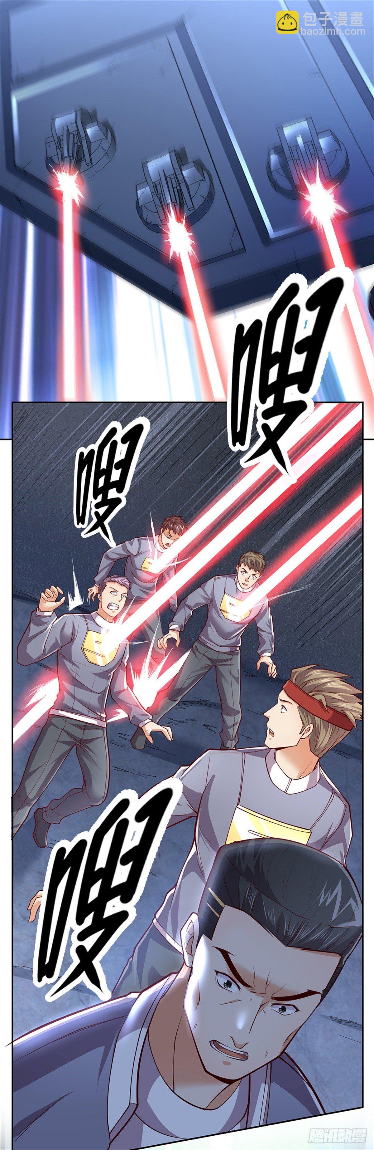 第36话 神秘通道3