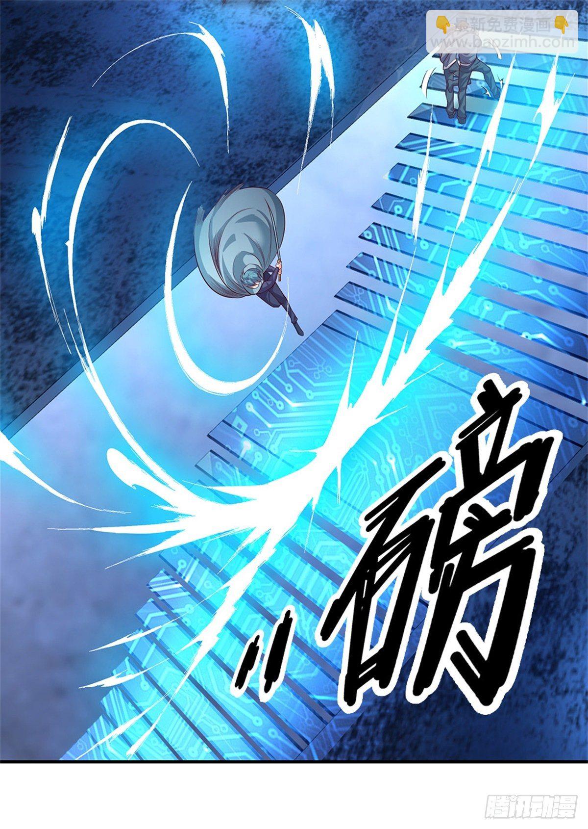第38话 地僵来袭6